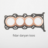 واشر سرسیلندر هافی لوبو در ضخامت های مختلف (پس کرایه)
